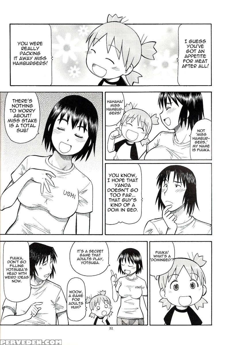 Erobato Simau Chapter 1000 Page 34